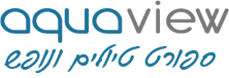 AquaView - מוצרי ספורט טיולים ונופש - אקווה ויו